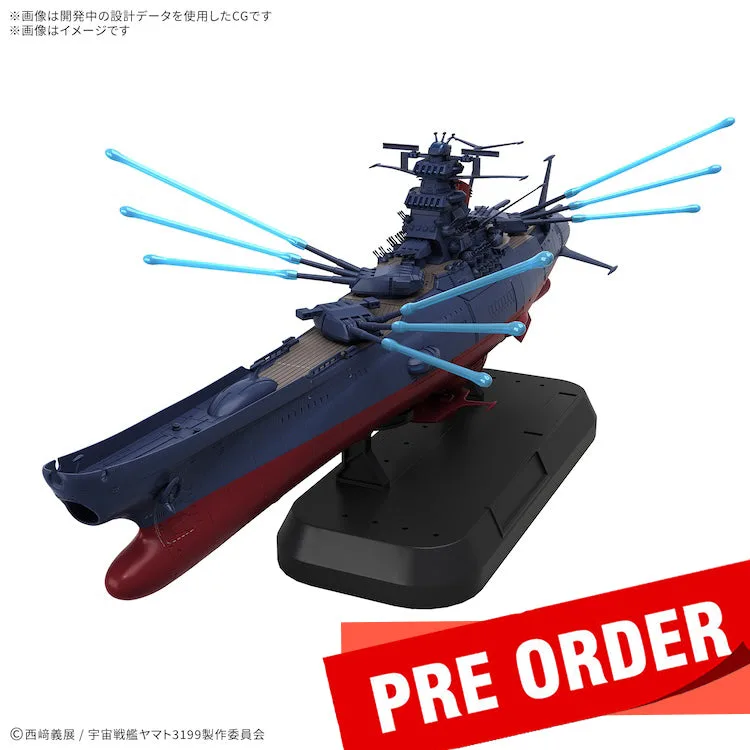 Aperçu du Set Deluxe Space Battleship Yamato 3199 1/1000