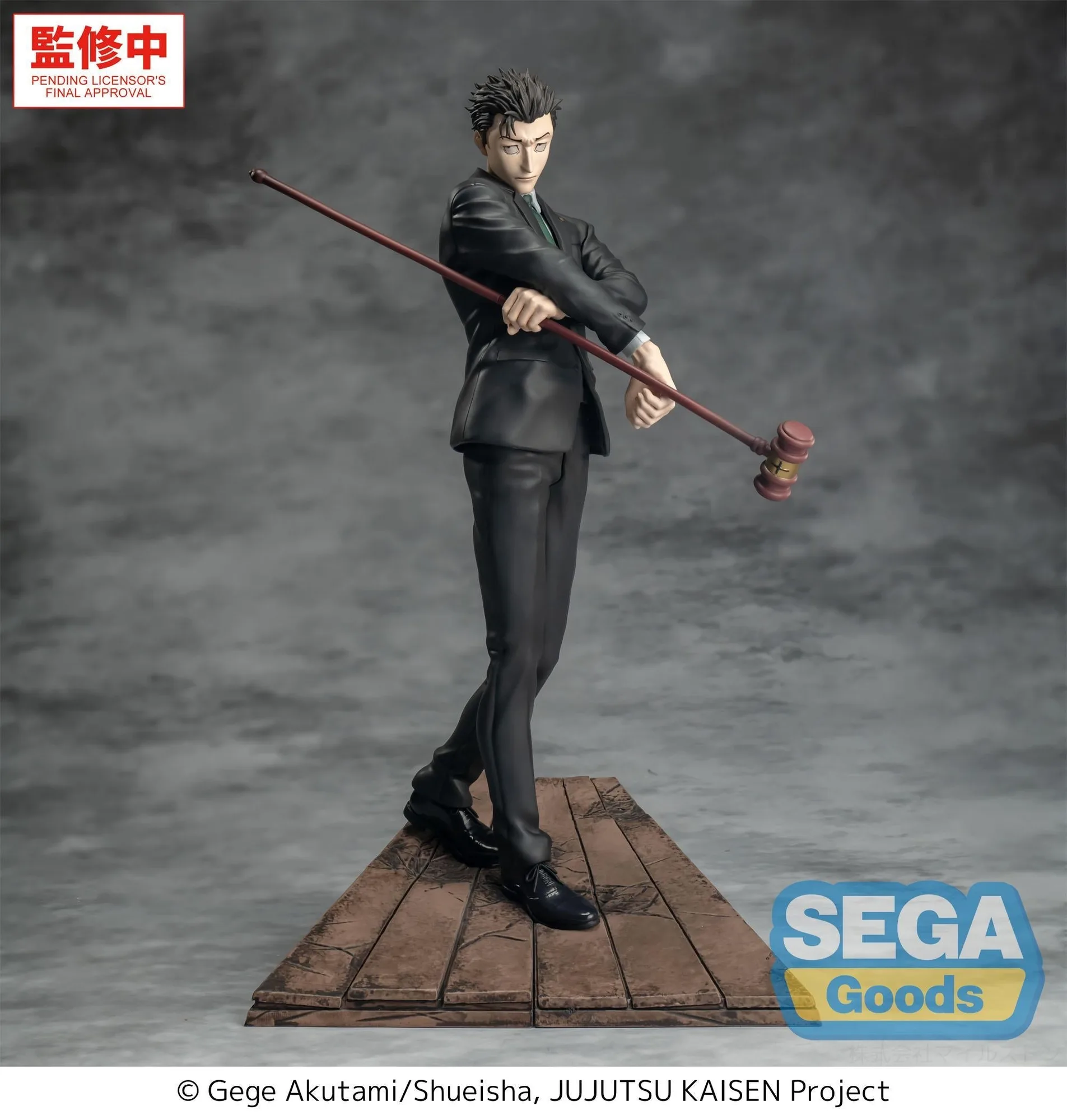 Jujutsu Kaisen Luminasta vs Figure: Display Differences