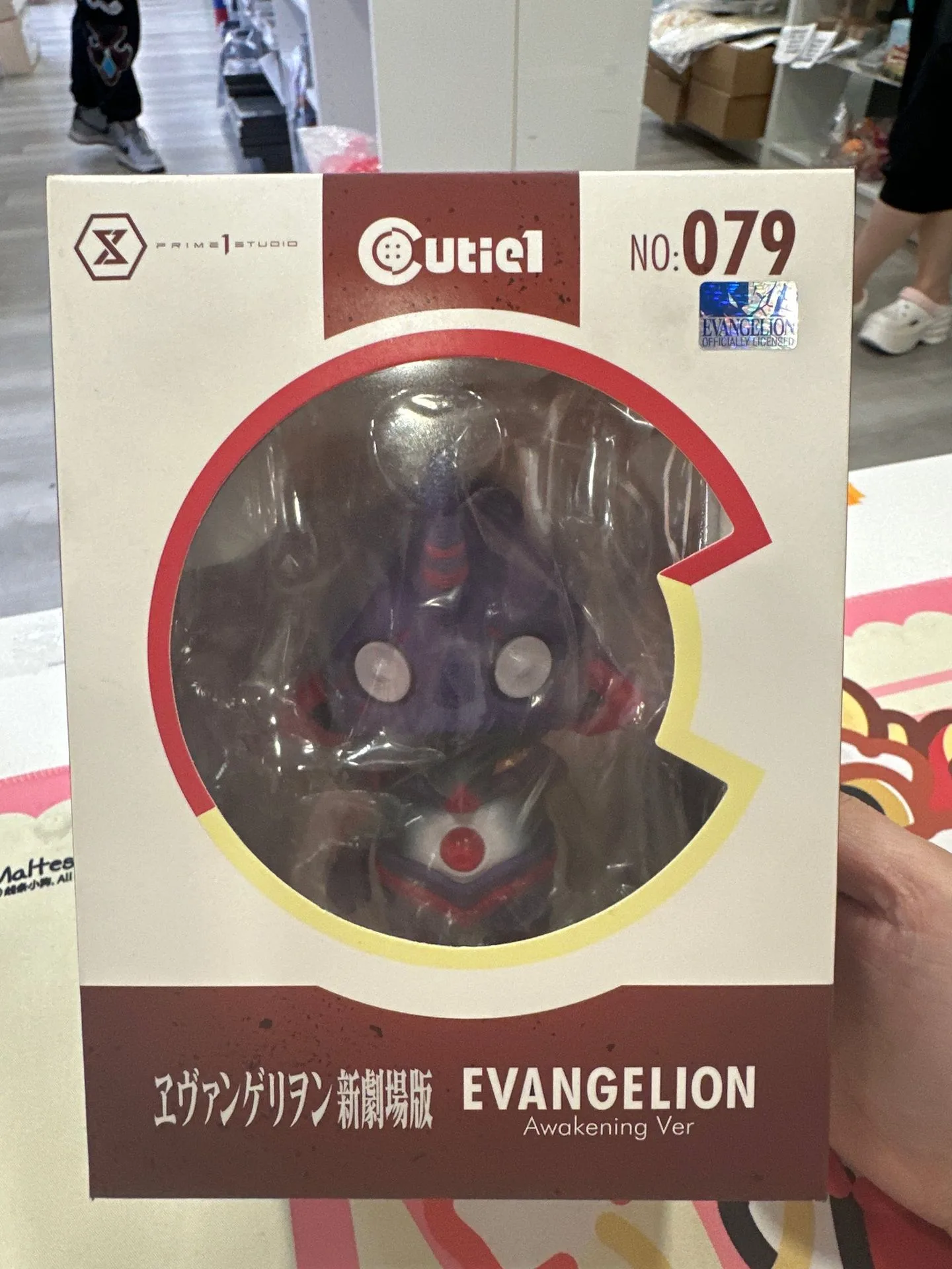 Evangelion vs. Gridman Figures: A Mecha Collector's Guide