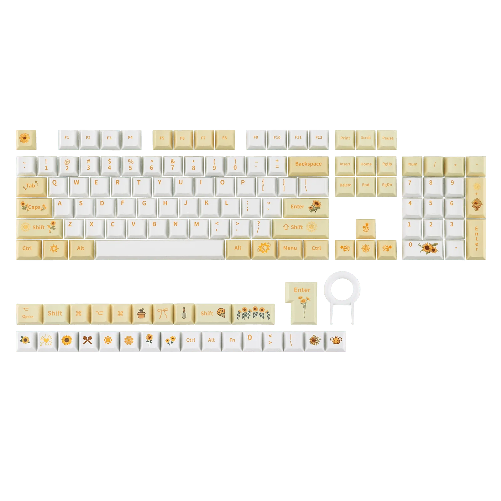 EPOMAKER Sunflower Keycap Set