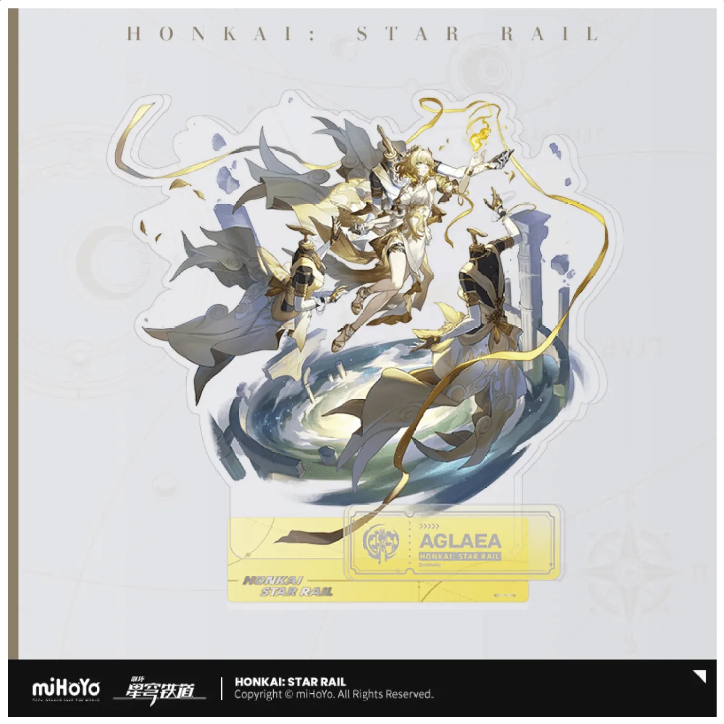 Honkai: Star Rail - Standing Design Series Acrylic Standee - The Remembrance
