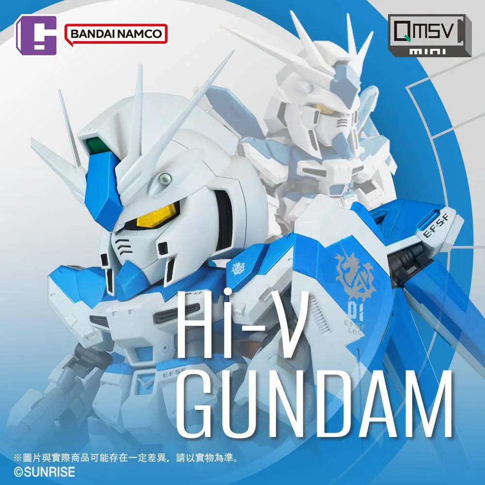 QMSV MINI Hi-ν Gundam Blind Box: Review and Collectors' Guide