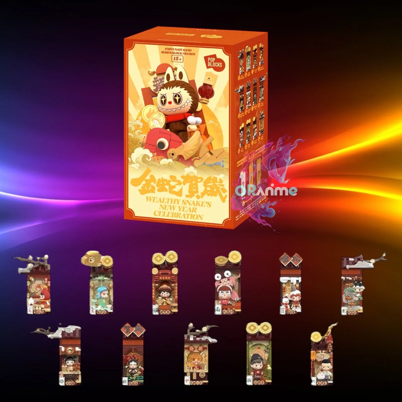 Pop Mart - The Monsters - Serie Celebrazione del Capodanno del Serpente Ricco Scatola Cieca