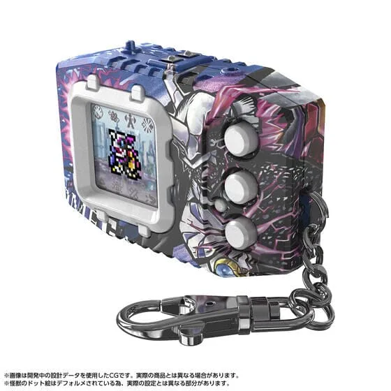 Digimon Pendulum COLOR Godzilla Edition: Collector's Guide