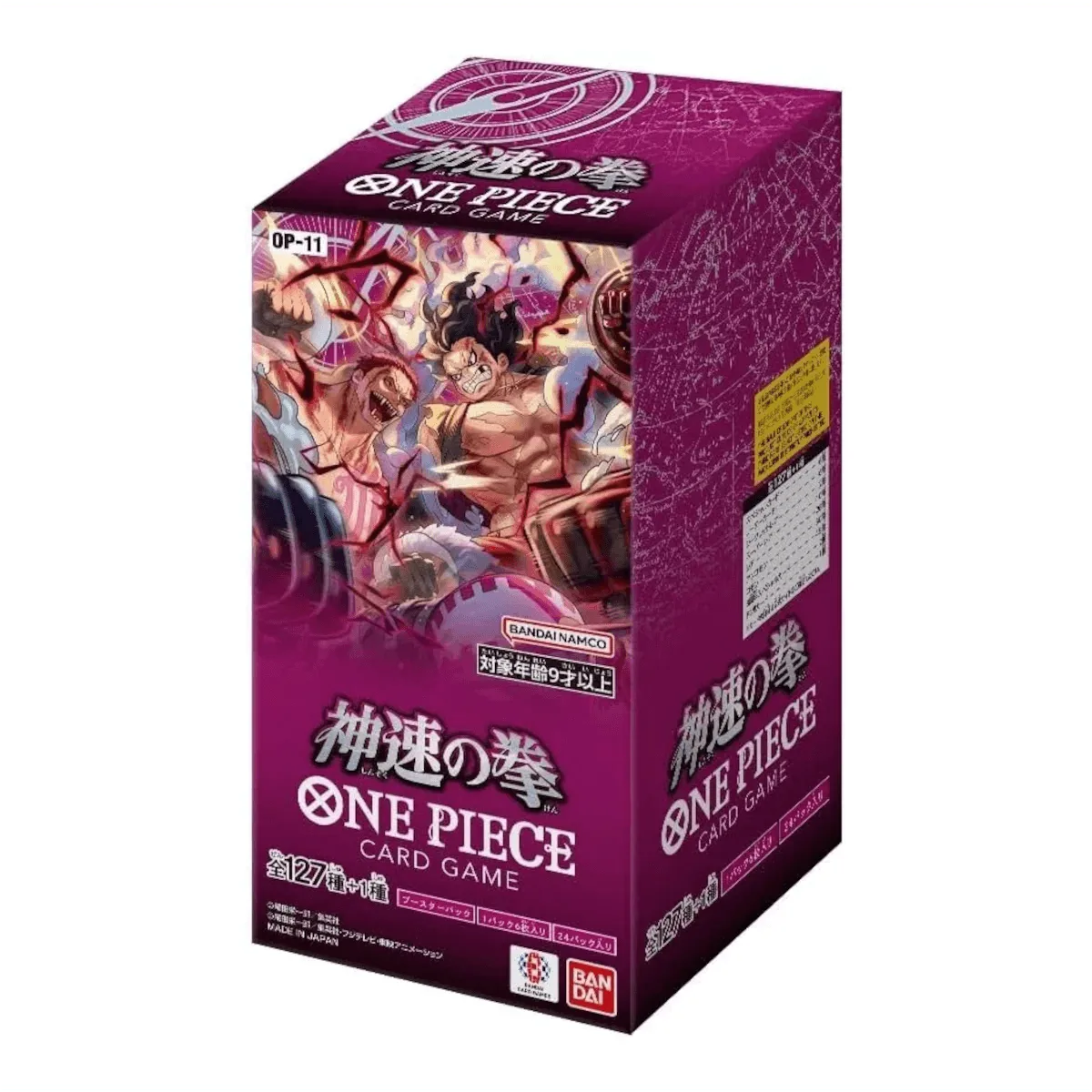 One Piece jednotlivé karty: Jak poznat hodnotné karty ze sady EB-04