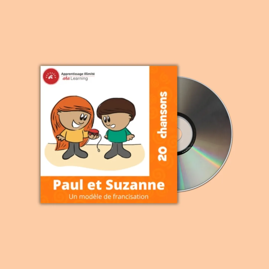 프랑스어 학습 보조 CD 활용하기
