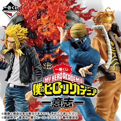 Ichiban Kuji - My Hero Academia - Will