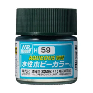 Aqueous Hobby Color H59 Gloss IJN Green 10ml