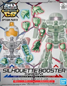 Green Booster SD Cross Silhouette