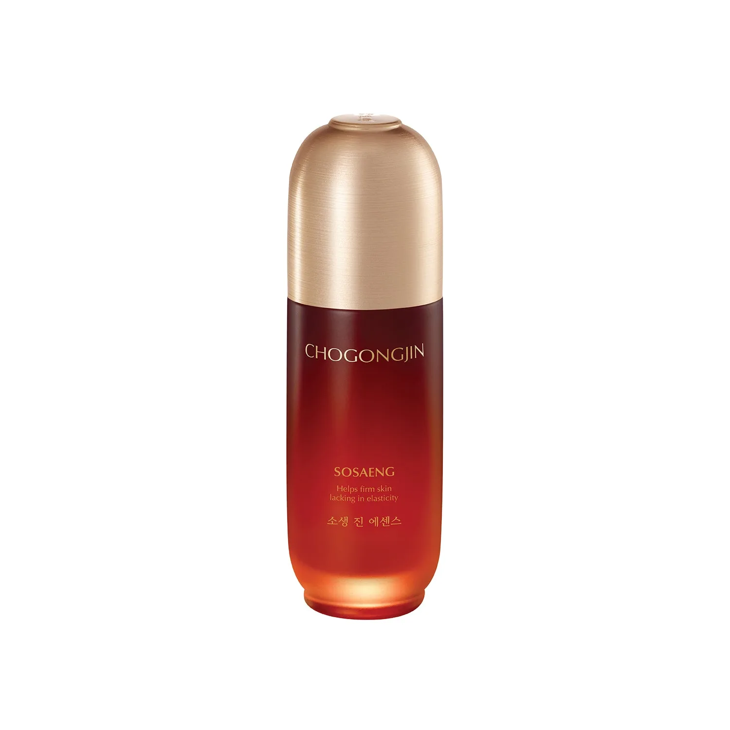 Chogongjin Sosaeng Jin Essence vs Mask: Hva hjelper mest?