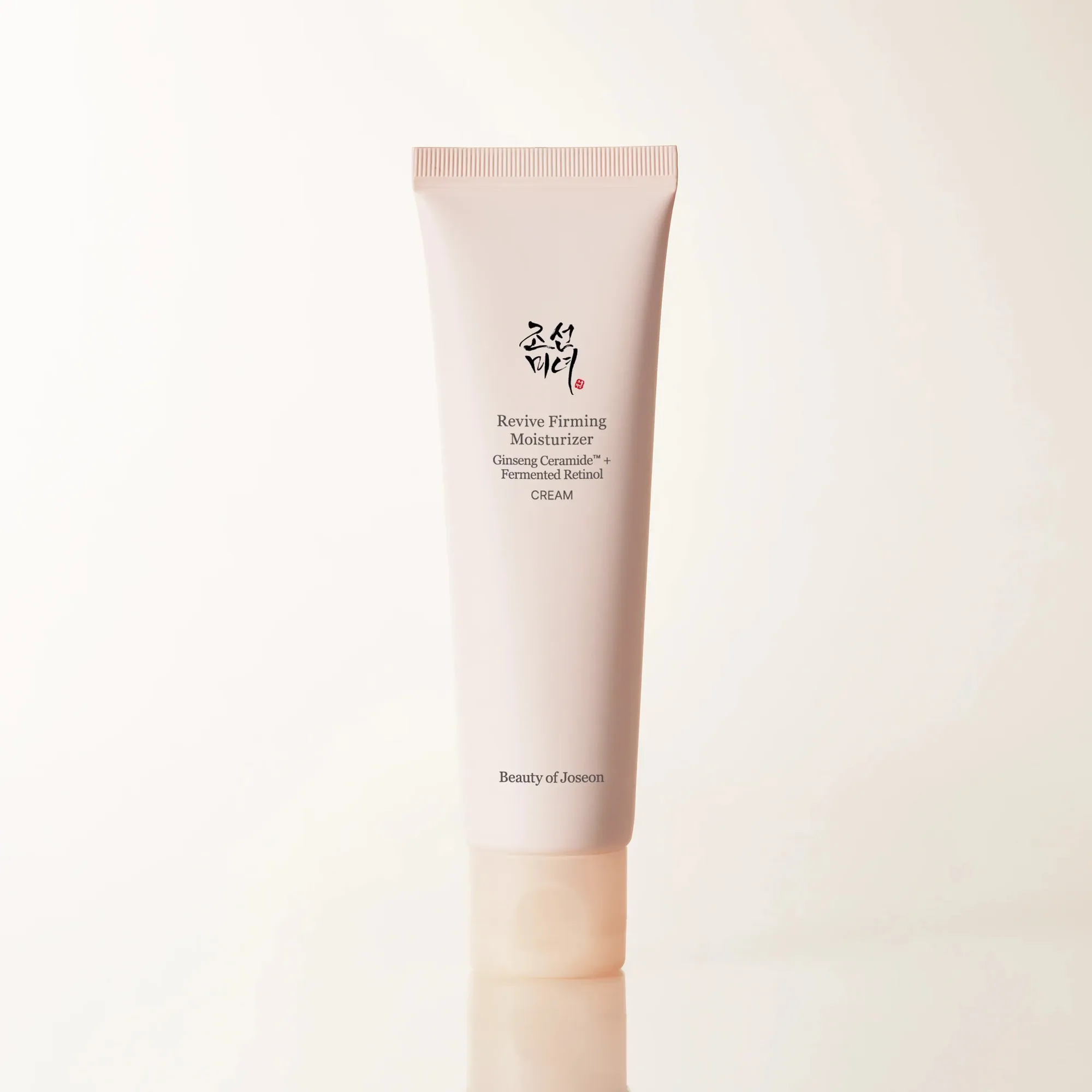 Jak zařadit Ginseng Retinol Moisturizer do noční rutiny