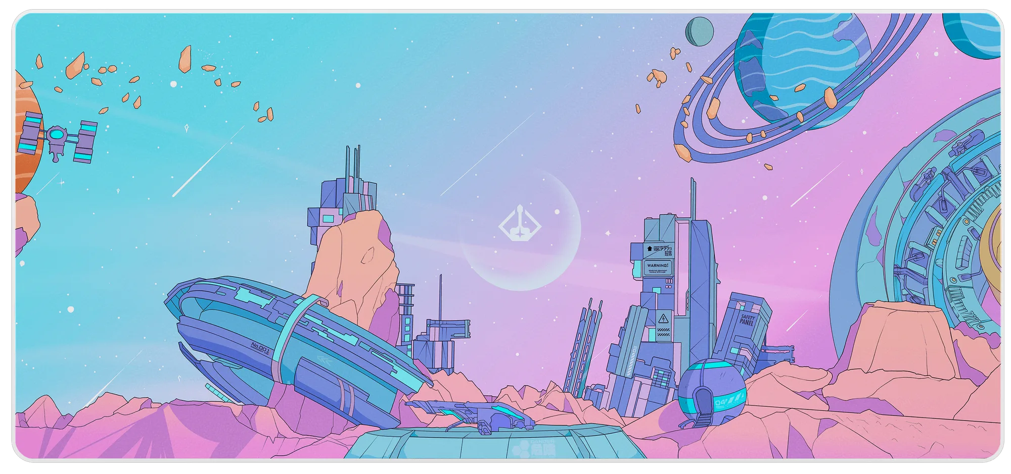 Lunarian - Desk Mat