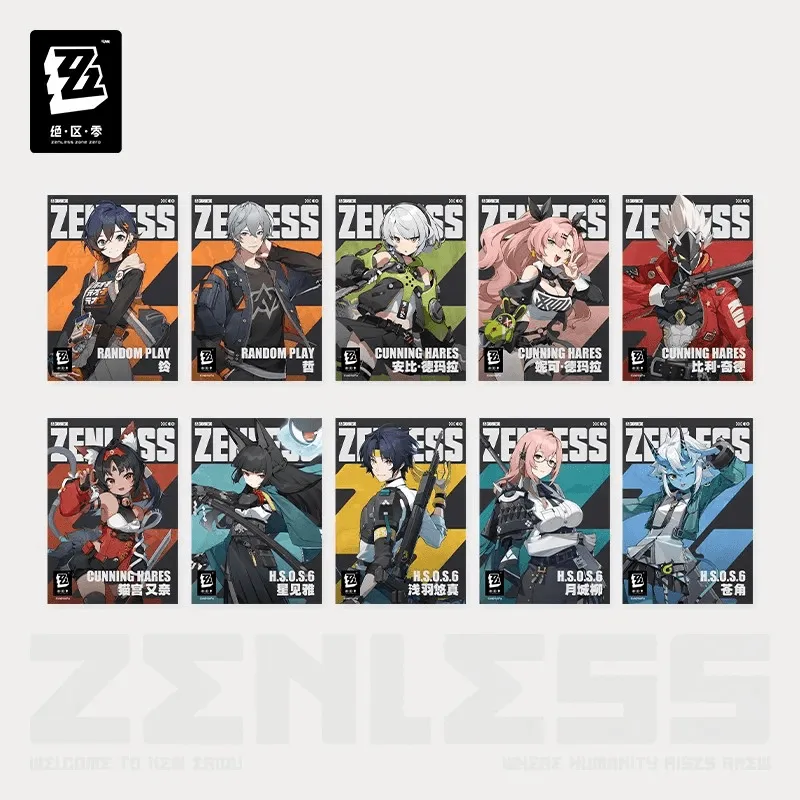 【Preventa】Zenless Zone Zero - Tarjeta fotográfica de estilo aleatorio de la vida cotidiana de la Sección 6
