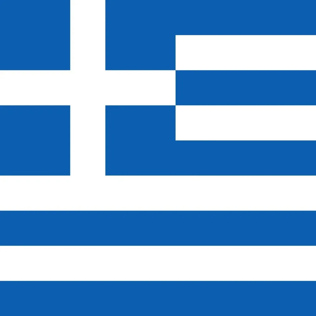 Greek Photo
