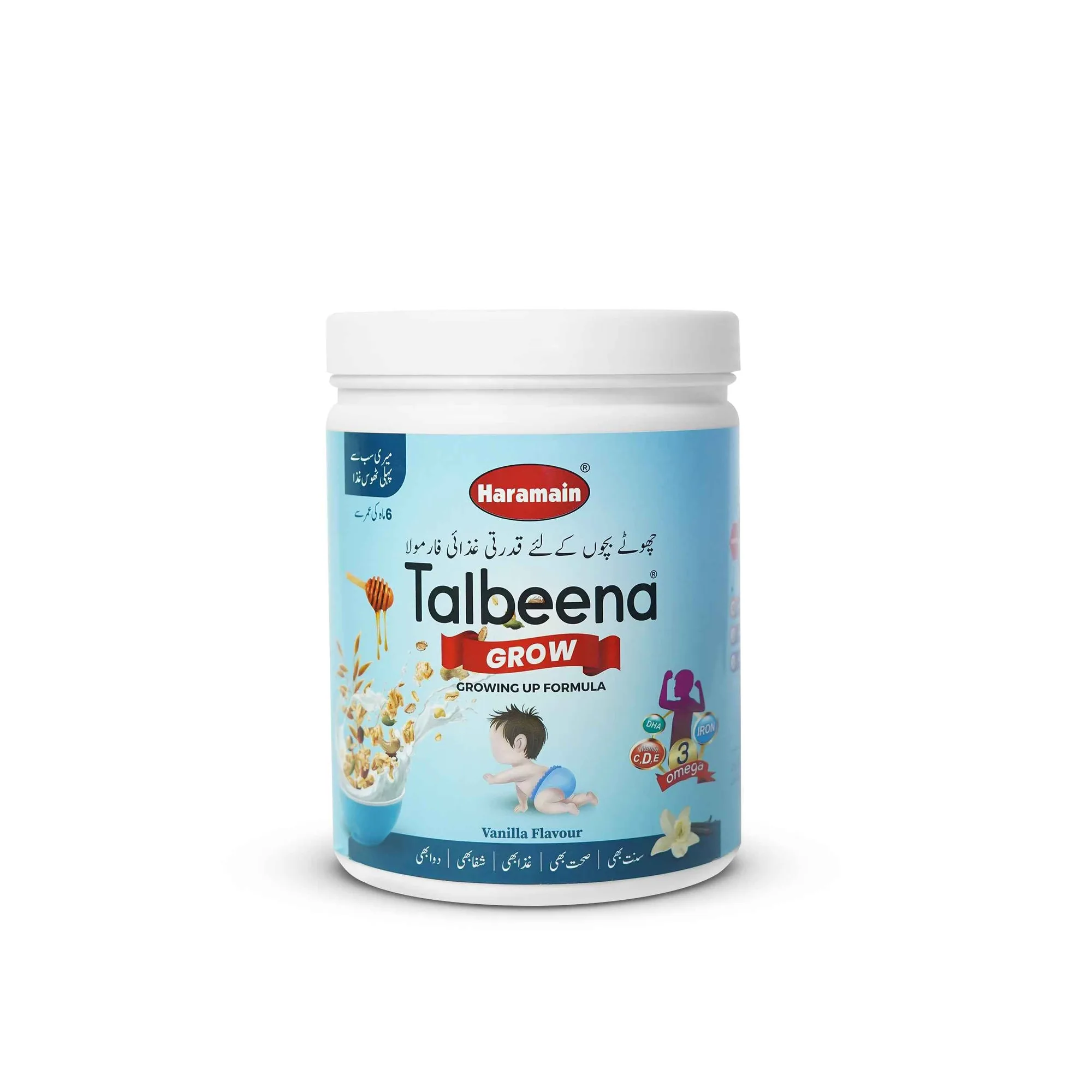 Talbeena Grow