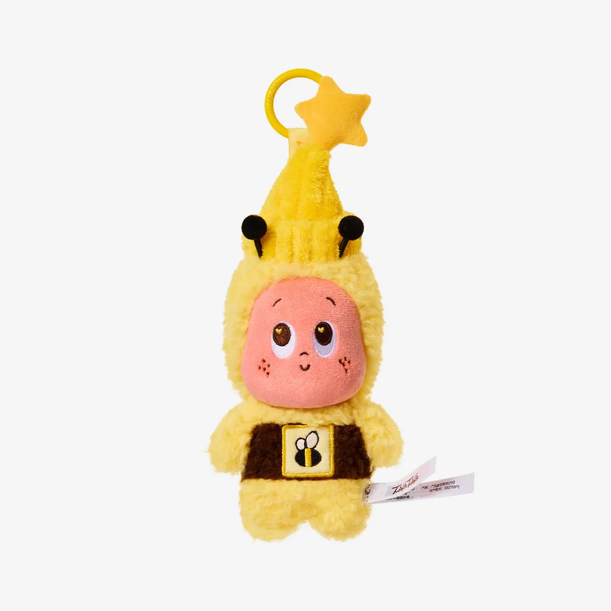 Plush Doll Comparison: Mofusand vs Monchhichi and Other Kawaii Collectibles