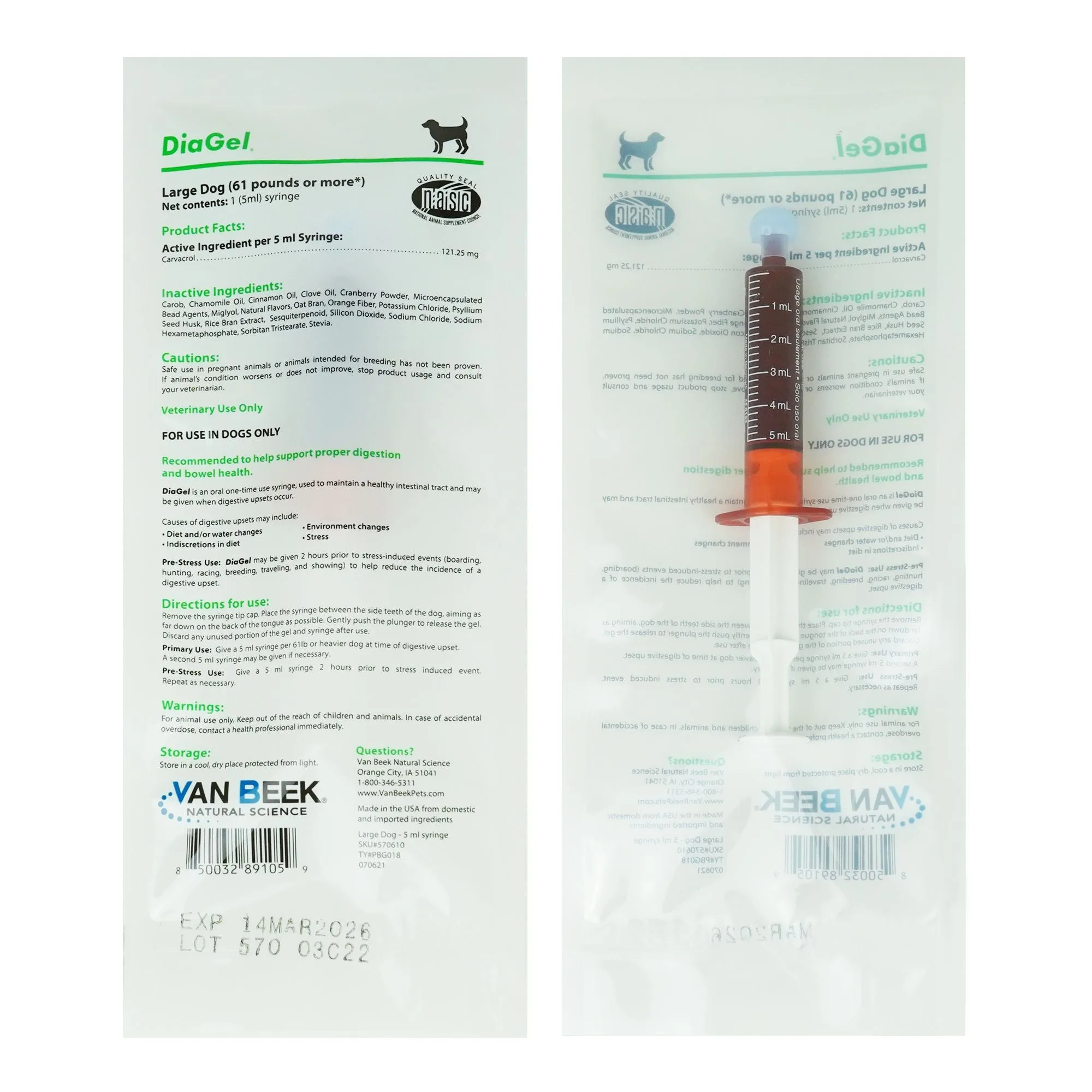 DiaGel for Large Dogs (61 lbs+) 5mL
