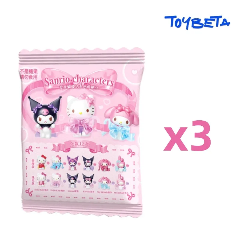 ไอเดียจัดแสดงคอลเลกชัน Beans Blind Bag อย่างสร้างสรรค์