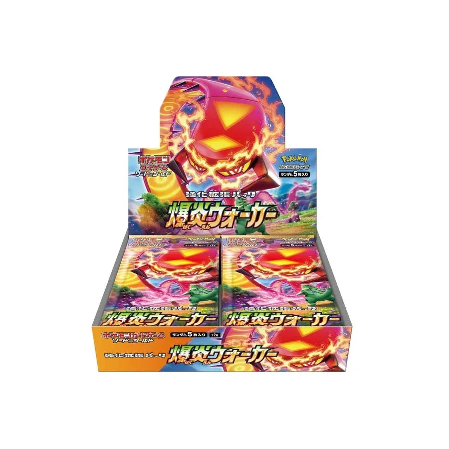 Sobre de refuerzo japonés de Pokemon TCG: ¿Qué contiene?