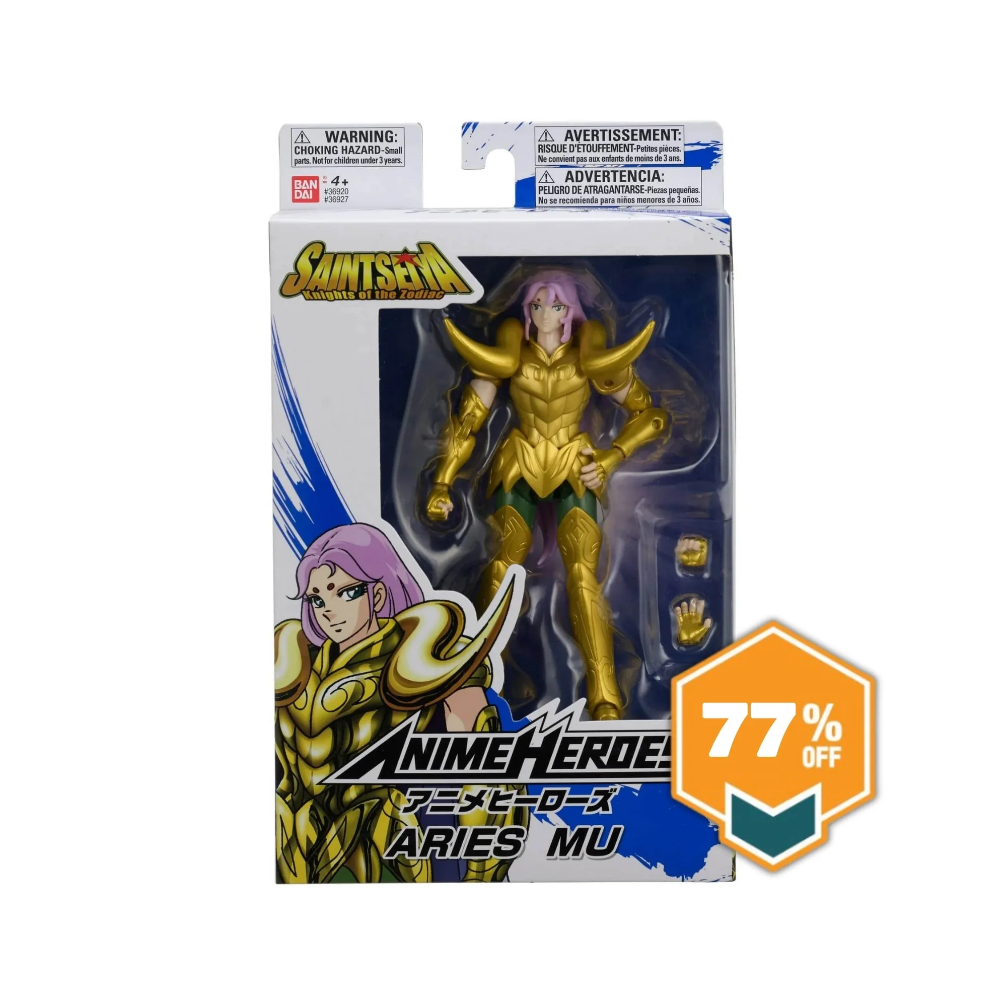 Figura Anime Heroes Aries Mu: Qué esperar