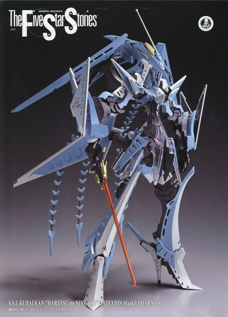 Construction du 1/144 Kubalkan Gatexion Mark 3 Dharmas
