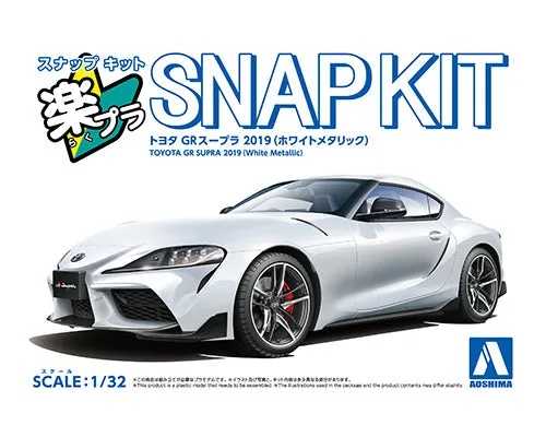 Rychlý návod na sestavení Toyota GR Supra 1/32