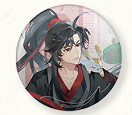 MO DAO ZU SHI BADGE 75MM