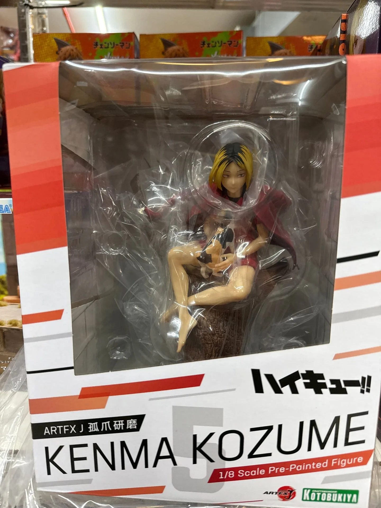 05139 Kozume Kenma Haikyuu!! ARTFX J 1/8 Figurine PVC KOTOBUKIYA
