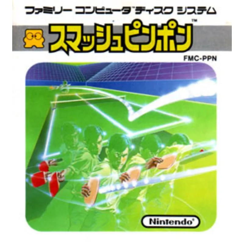 Smash Ping Pong für Famicom Disk System im Überblick