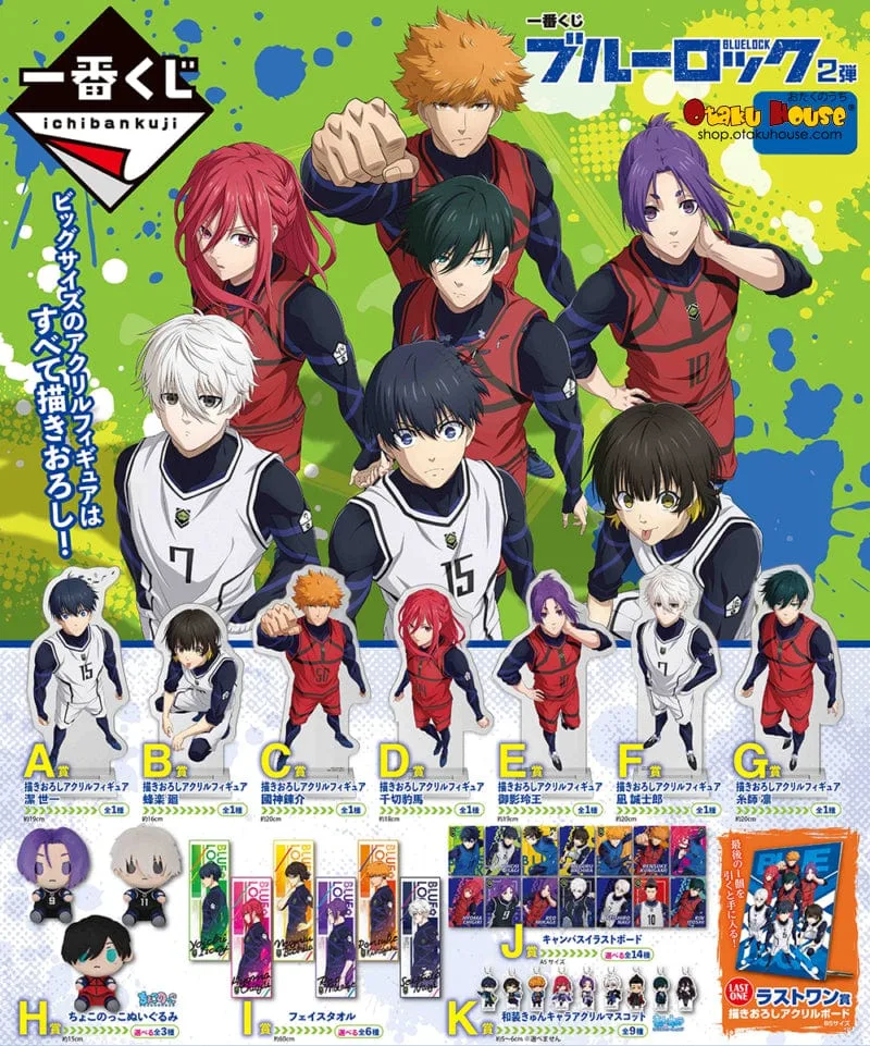 Kuji - Blue Lock The Second
