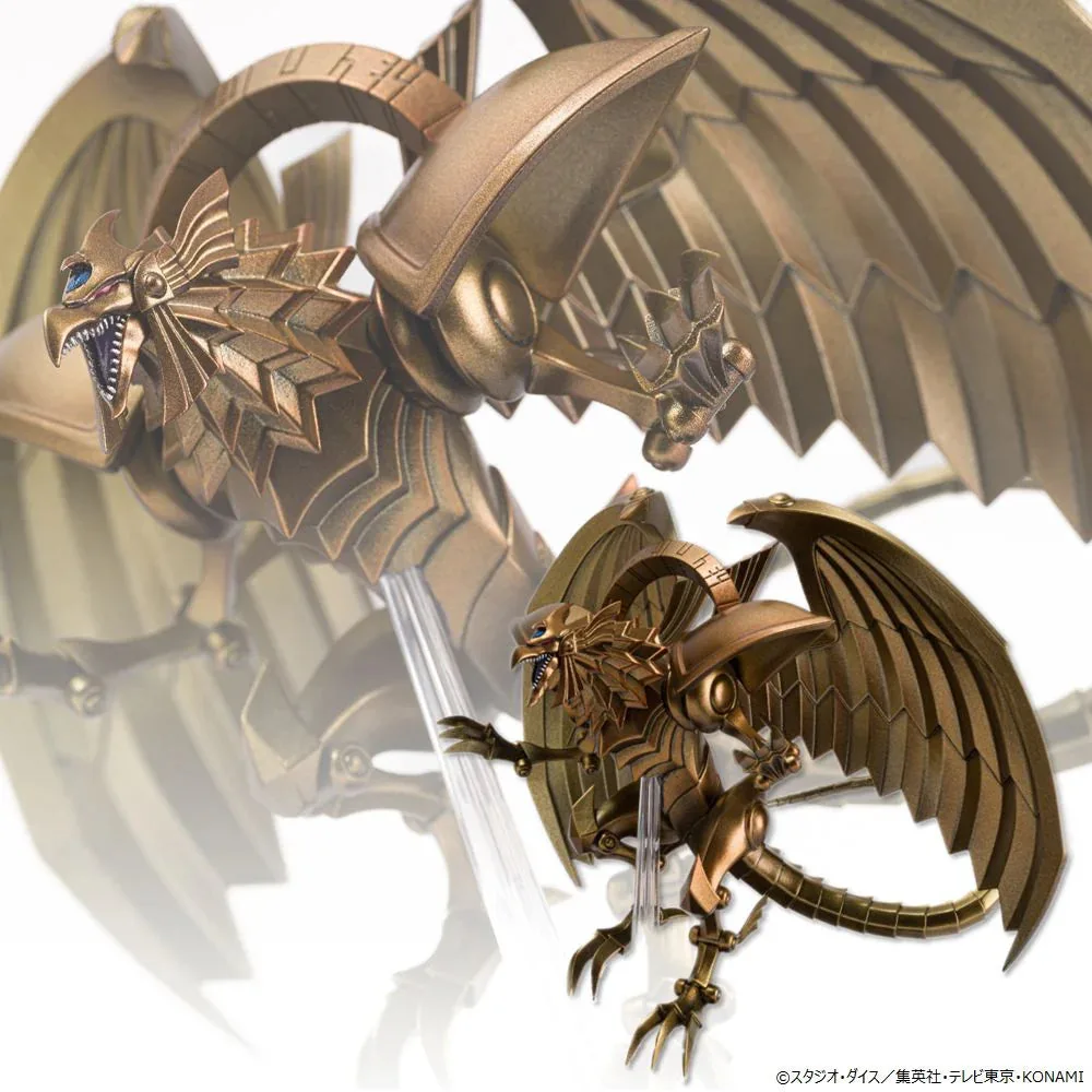 Yu-Gi-Oh! Winged Dragon of Ra Průvodce nákupem figurky