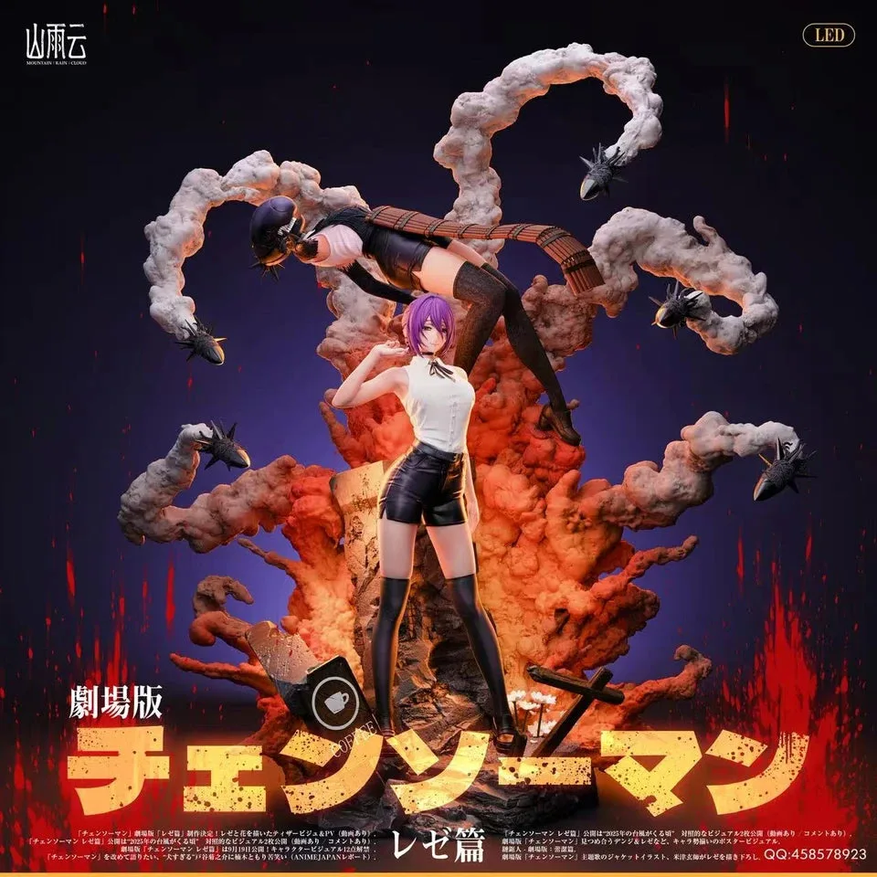 Estátua do Arco Reze de Chainsaw Man: O que saber antes de comprar