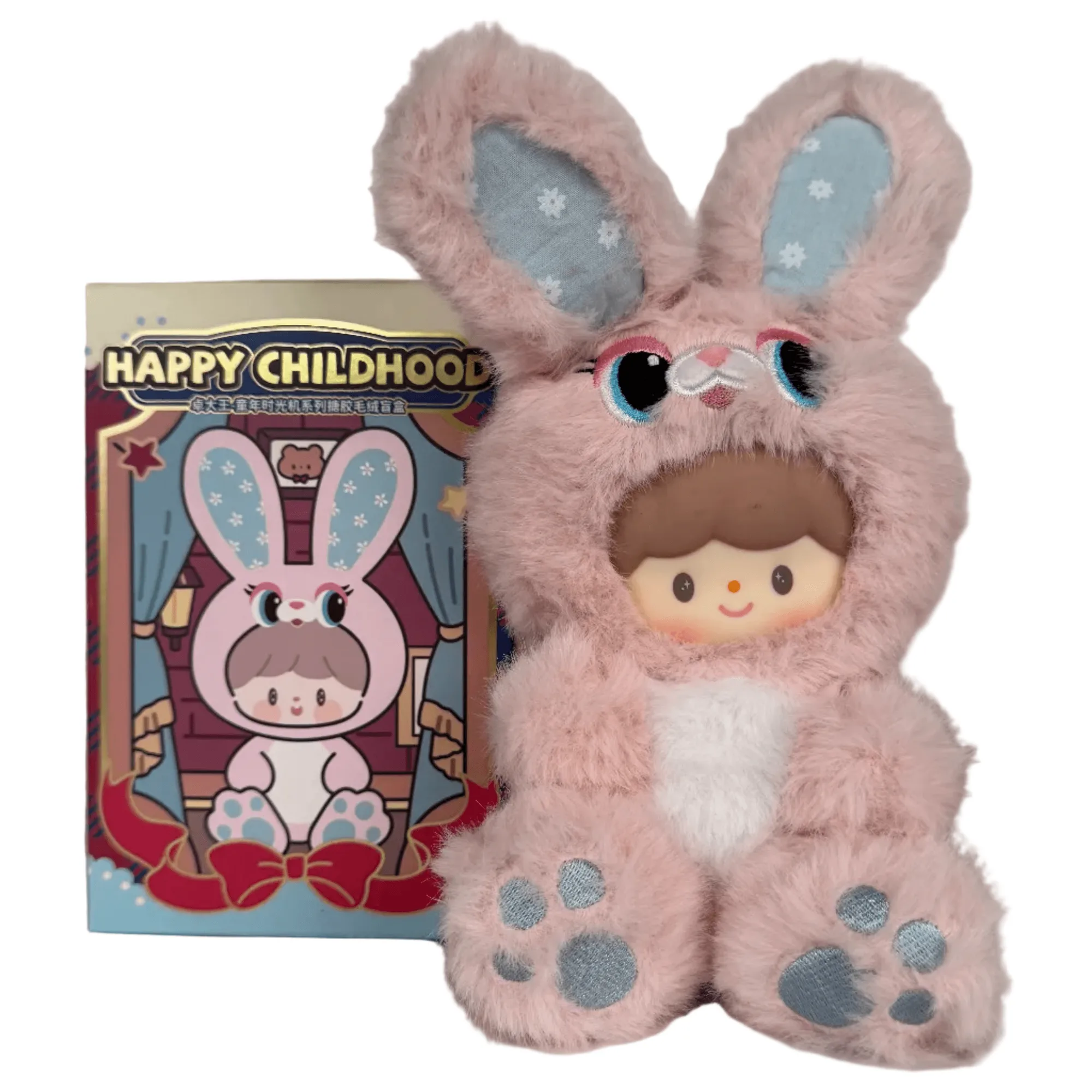 zZoton Happy Childhood Blind Box: What's Inside & How to Collect