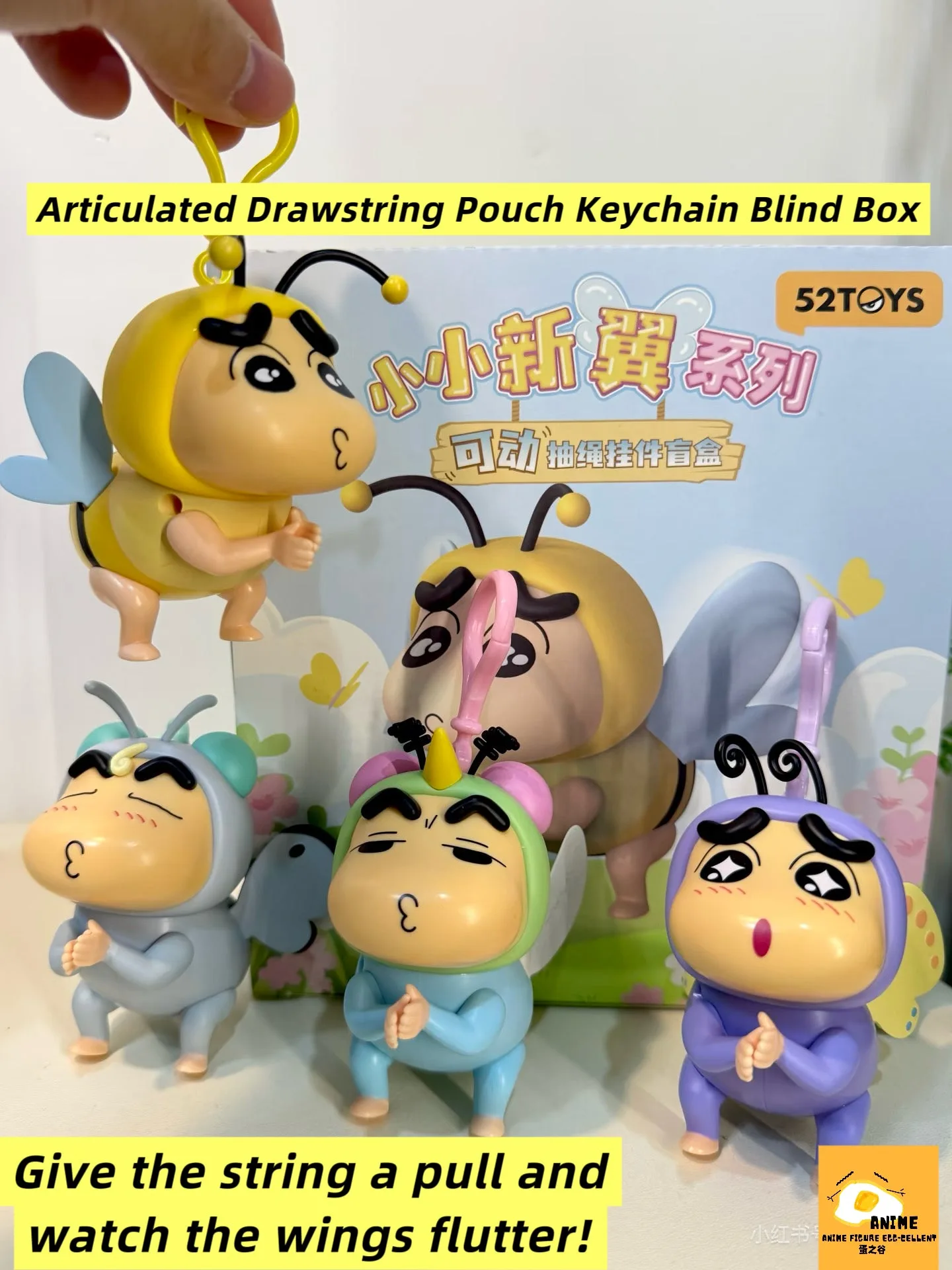 02906 Crayon Shinchan série Ailes battantes pendentif boîte mystère