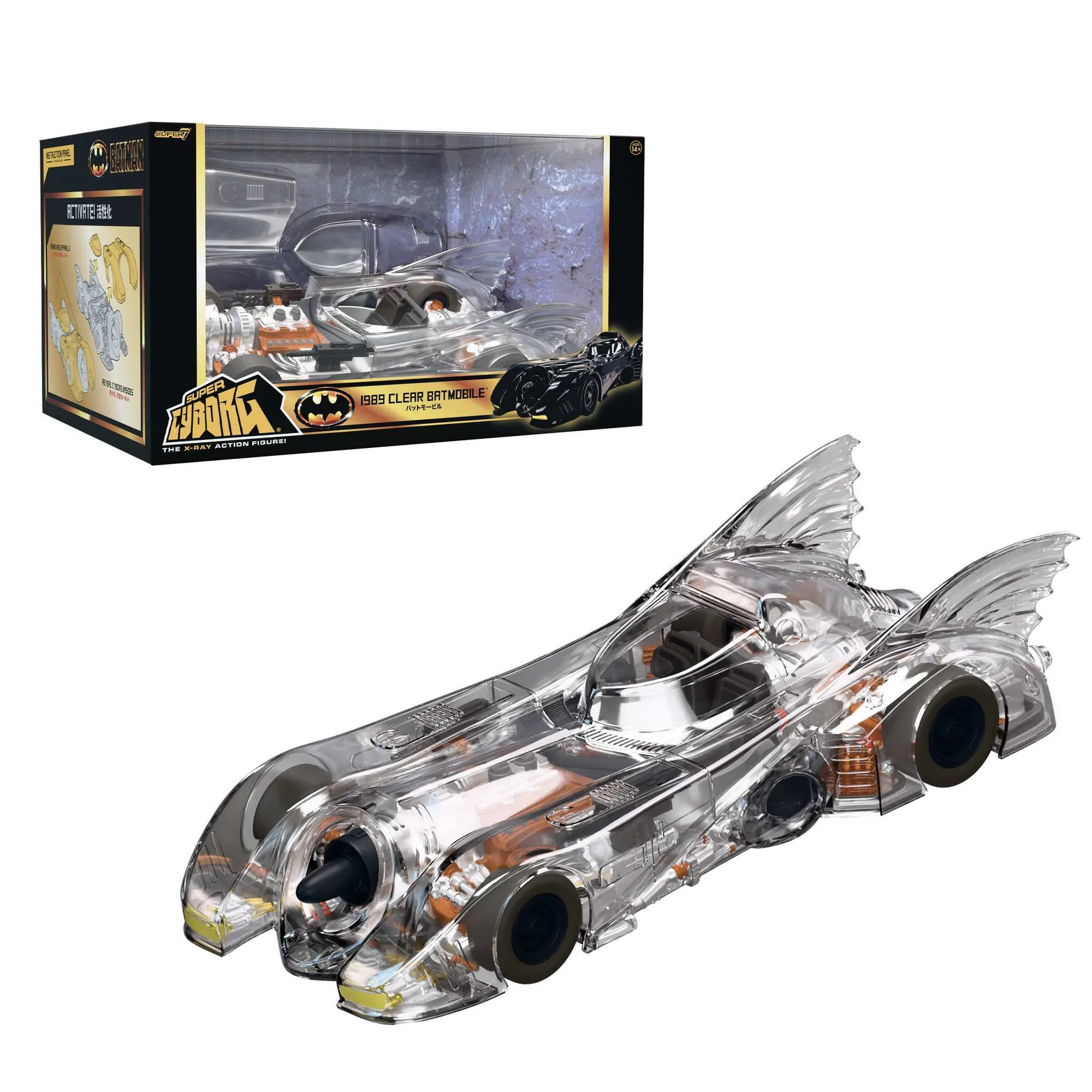 Batman Super Cyborg - Batmobile [1989] (Clear)