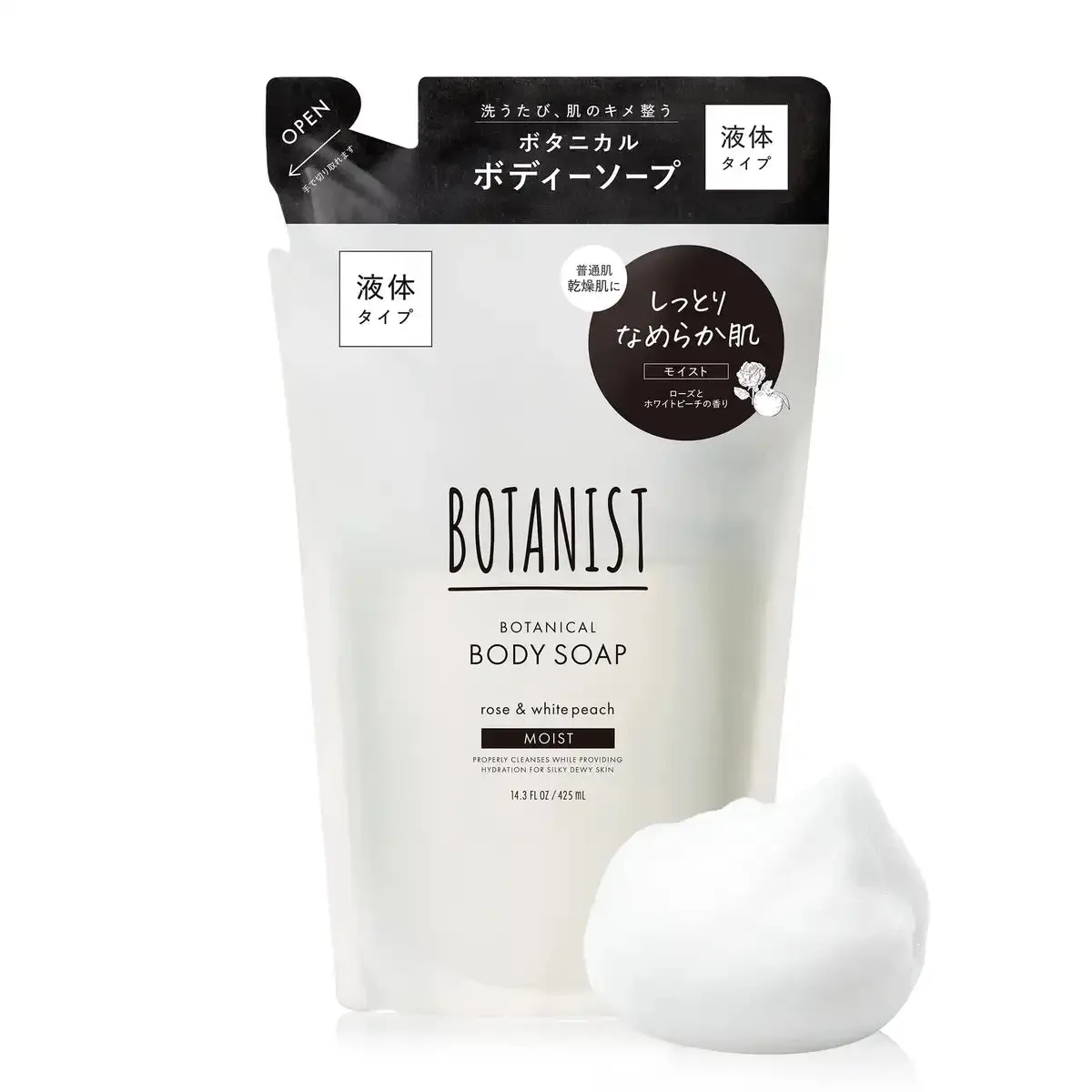 Botanist Body Soap Refill Moist 425ml Natural Hydration Care