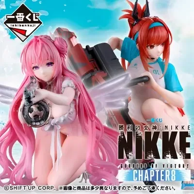 Ichiban Kuji - Goddess Of Victory: Nikke Hoofdstuk 8 [Pre-Order]