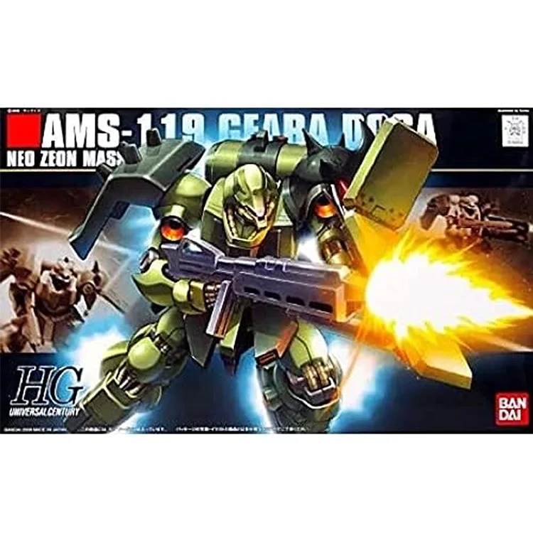 Geara Doga MG vs HG: Which Scale Fits Your Collection