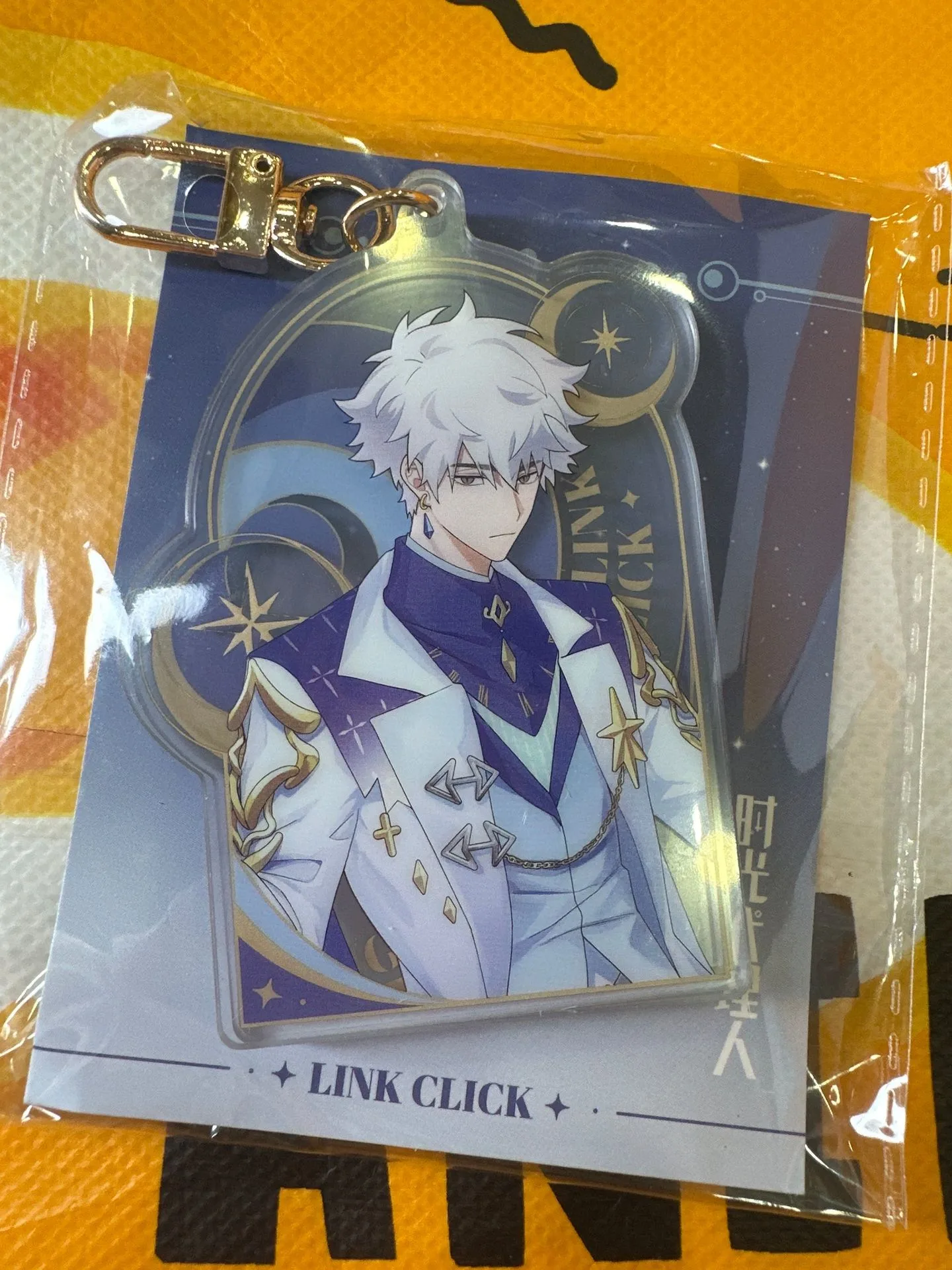 The Ultimate Guide to Anime Keychains: Collecting and Displaying