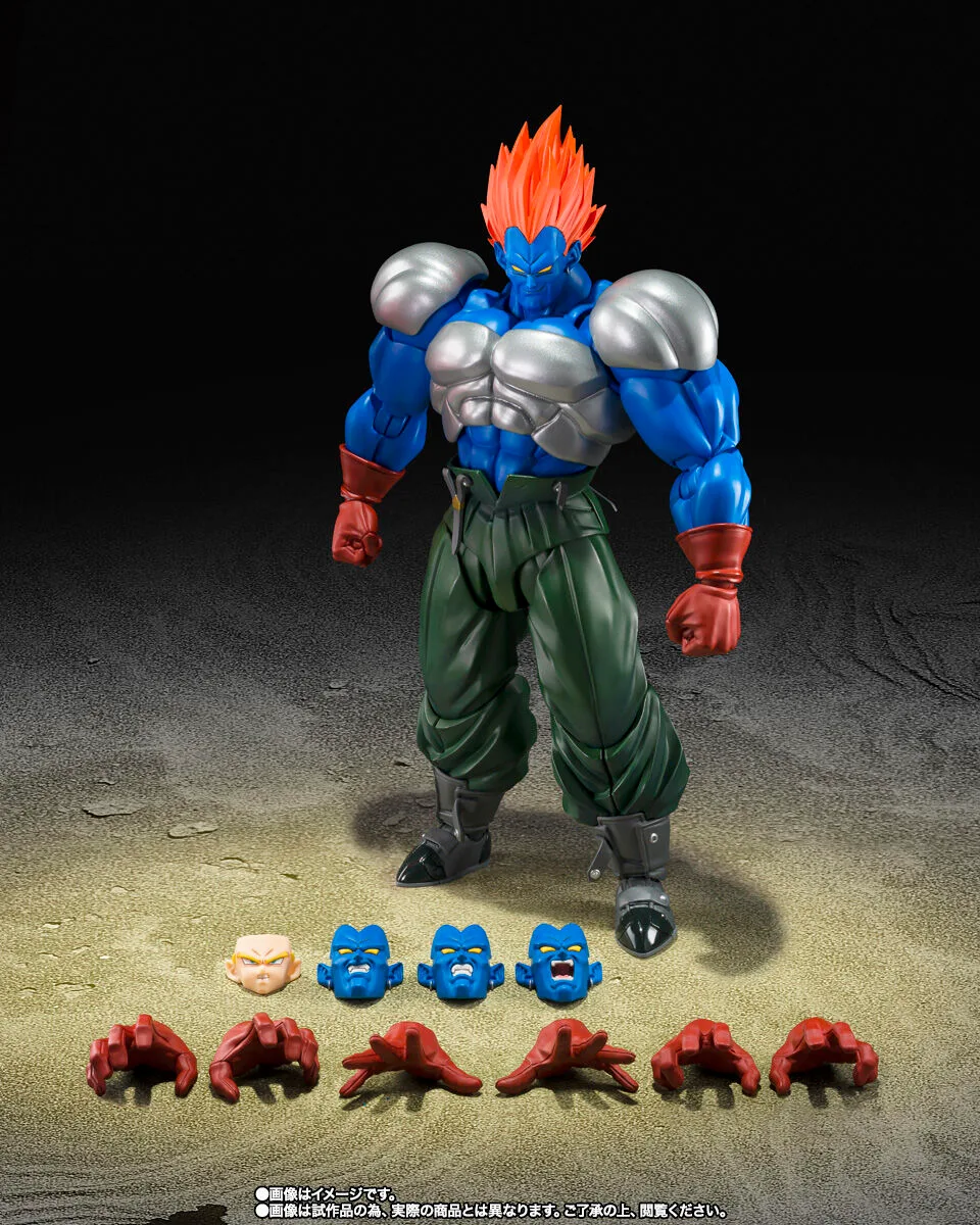 Dragon Ball Z S.H.Figuarts Super Android 13 Exclusive Figure