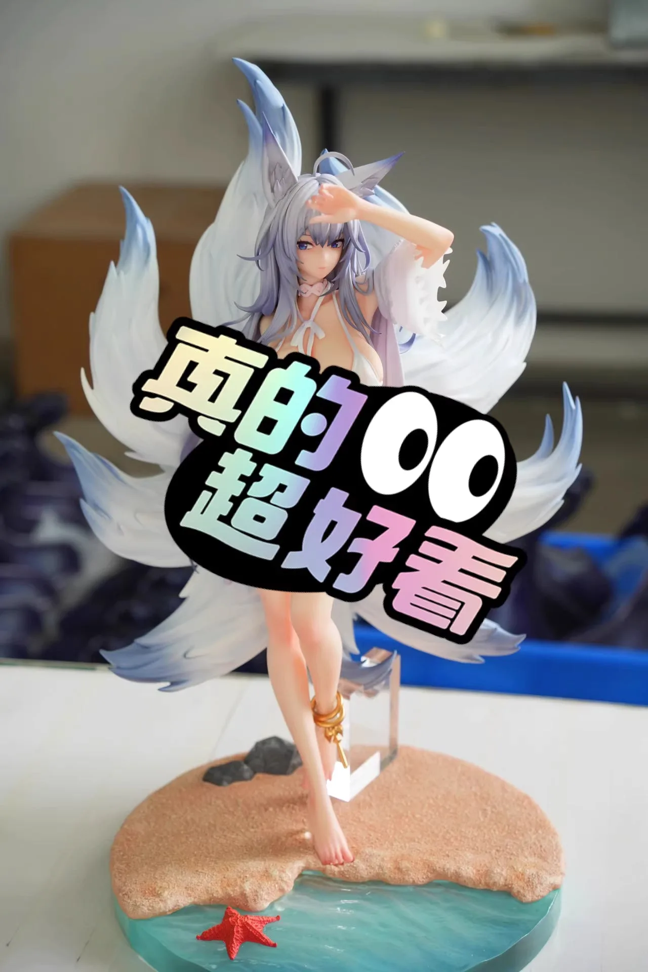 [Last One] MOSS Studio - Statue - Azur Lane - Shinano