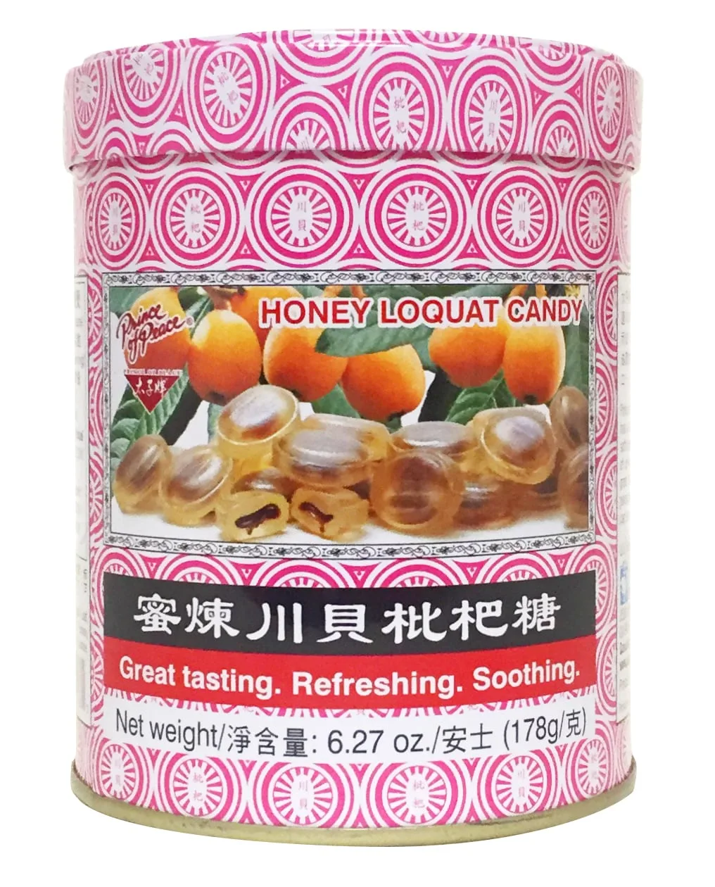 프린스 오브 피스 허니 비파 캔디, 178g