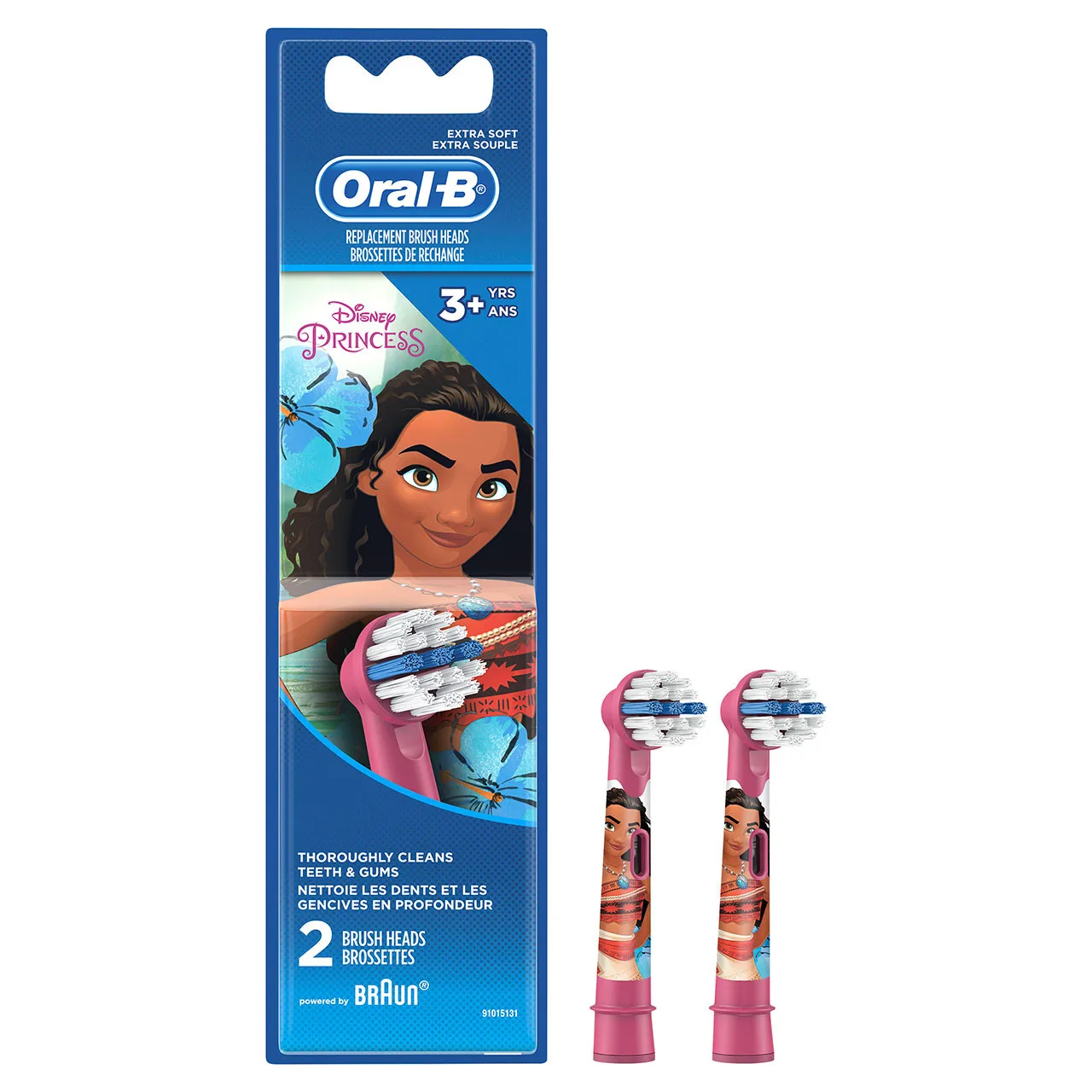 Kids Extra Soft Replacement Brush Heads featuring Disney Princesses, 2 count