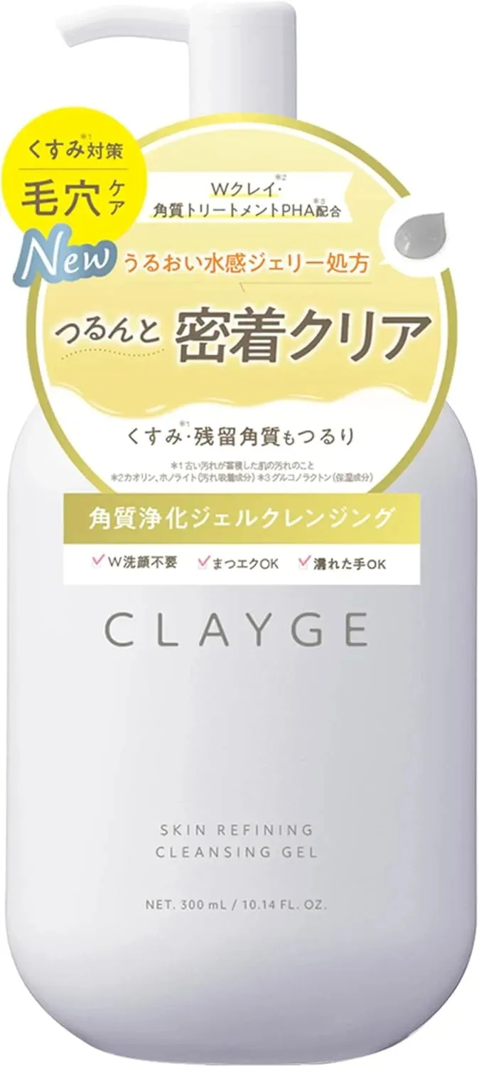 How to Use a Gel Cleanser for Pore Care