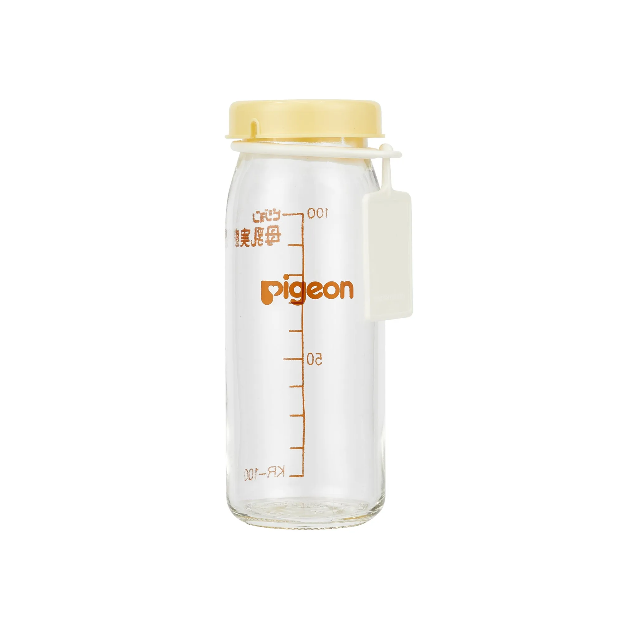 Biberon en verre pour prématurés avec couvercle et étiquette nominative, 3,38 Oz (sans tétine)