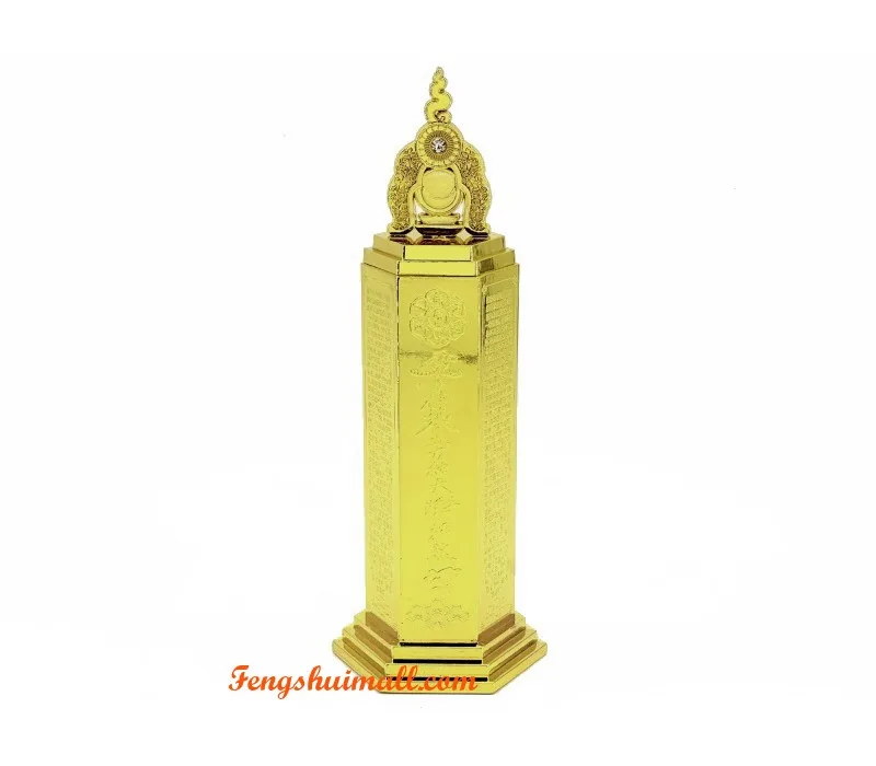 Heart Sutra Feng Shui Pagoda 2026