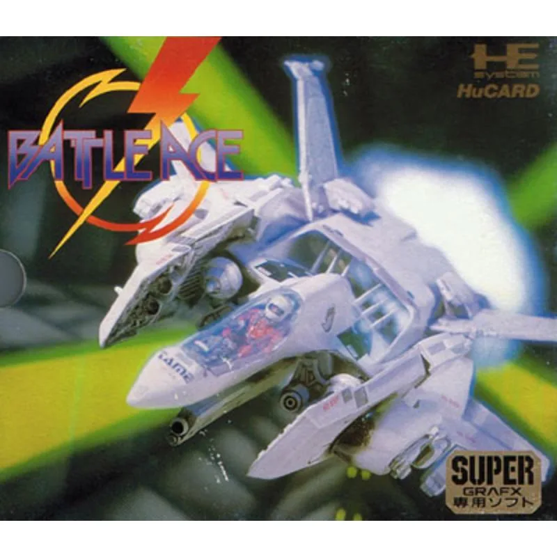Guía de compra de Battle Ace PC Engine Super Grafx