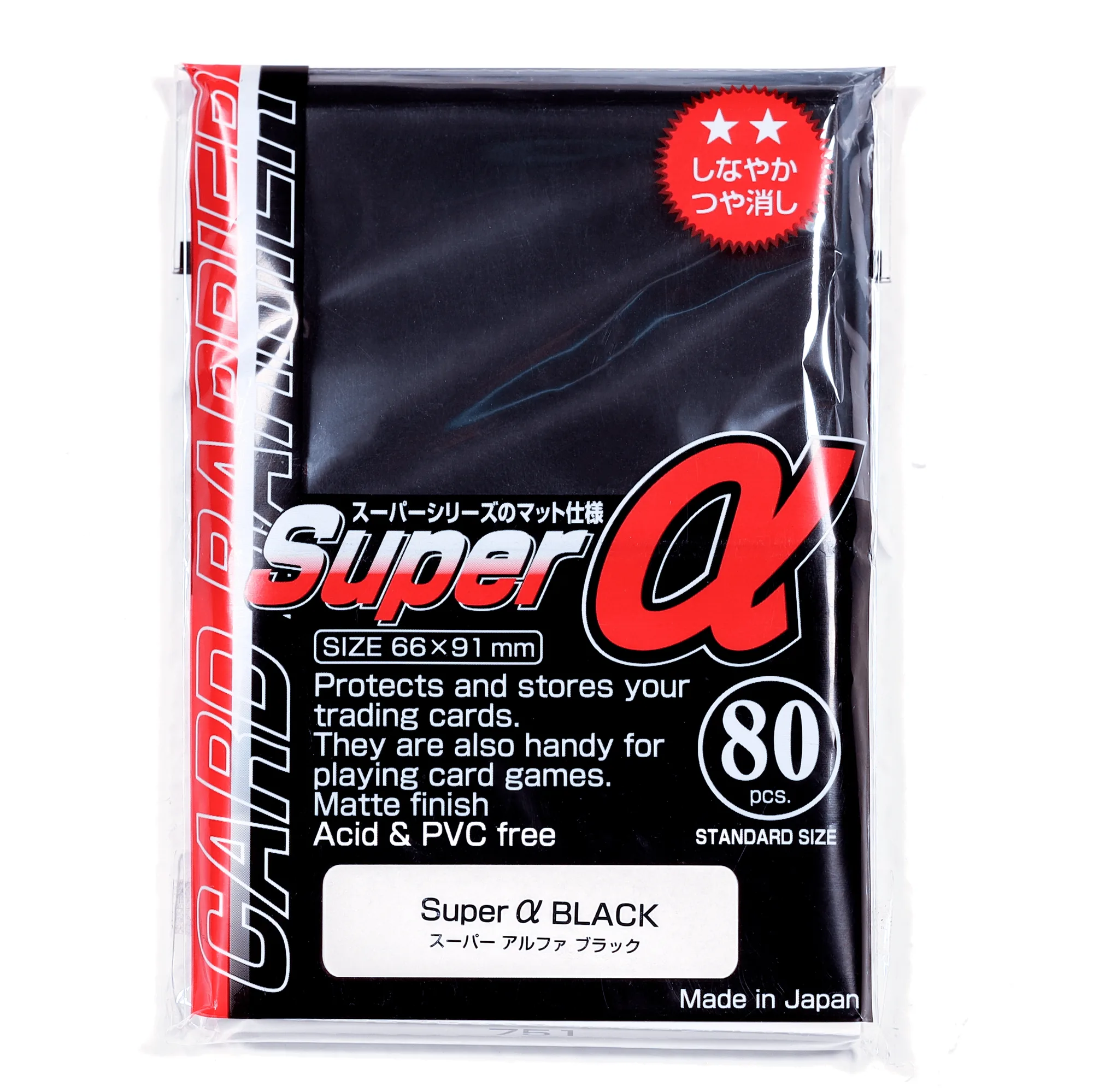 Super Alpha - ดำ