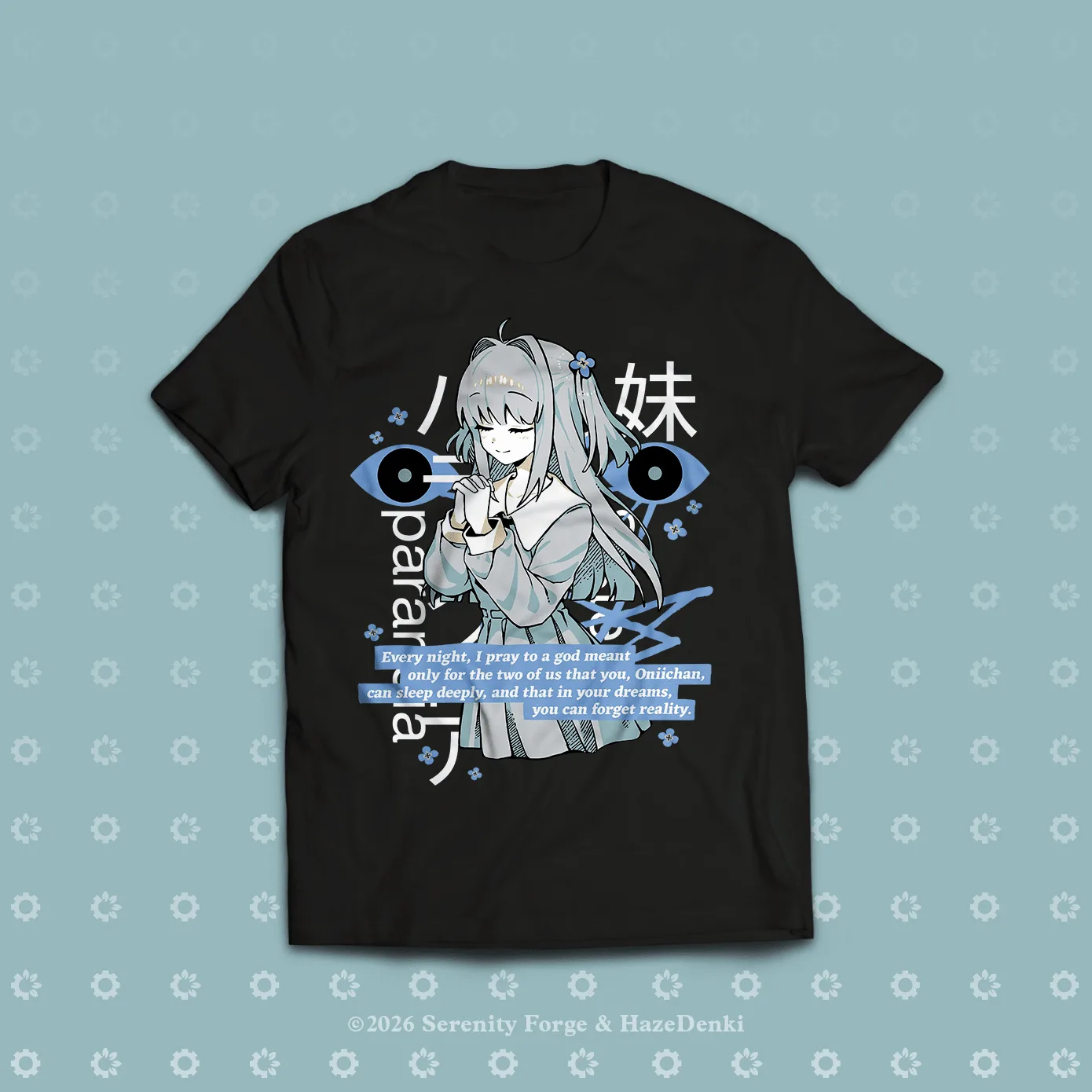 Sister Other Paranoia - Unisex T-shirt