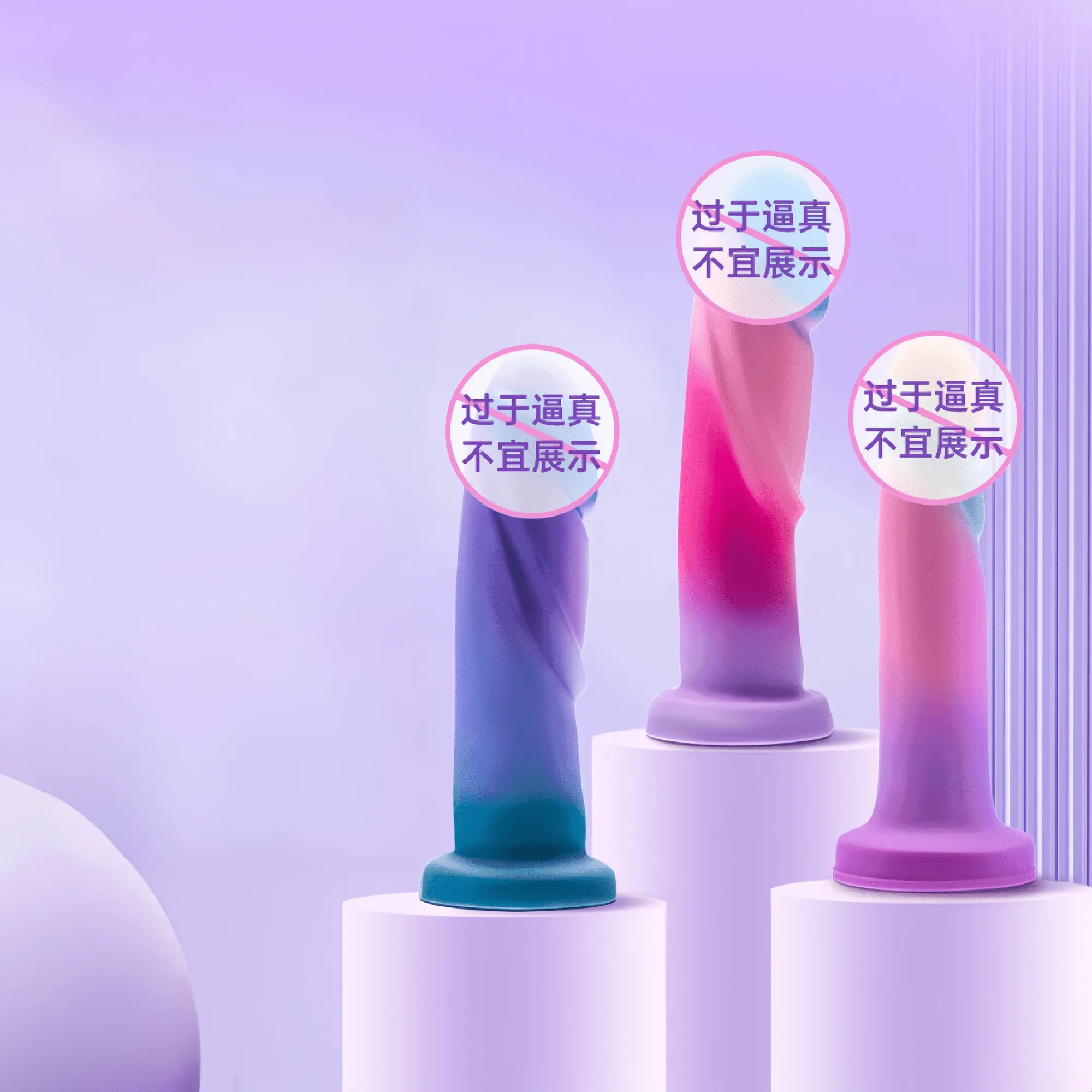 Avant Candy Art Dildo : Conseils d'entretien et matériaux